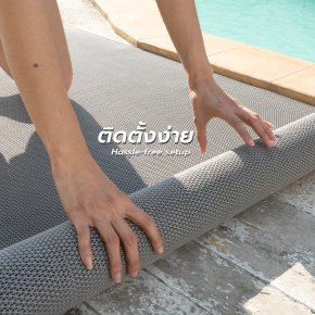 แผ่นยางปูพื้นลาย S สำหรับสระว่ายน้ำ ทางเลือกเพื่อความปลอดภัย