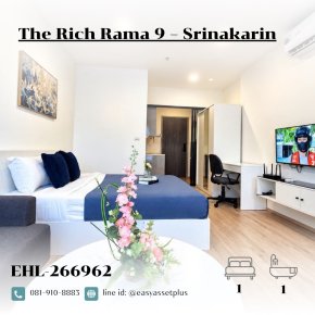 EHL-266962 The Rich Rama 9-Srinakarin 