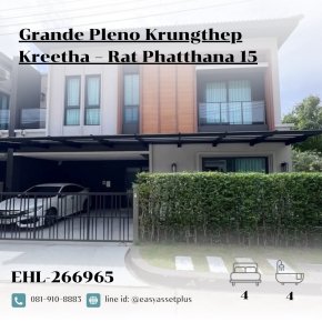 EHL-266965 Grande Pleno Krungthep Kreetha  Rat Phatthana 15