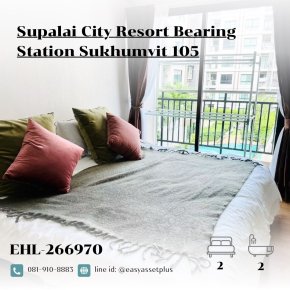 EHL-266970 Supalai City Resort Bearing Station Sukhumvit 105