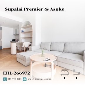 EHL-266972 Supalai Premier @ Asoke