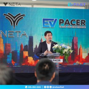 งานเปิดตัวโชว์รูม NETA EV Pacer สาขาบางพูน - ปทุมธานี