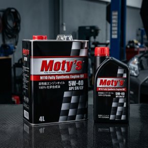 น้ำมันเครื่องสังเคราะห์แท้ Moty's M110 Fully Synthetic ของแท้จากญี่ปุ่น