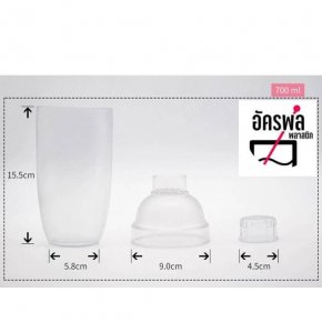 แก้วเชคขนาด700 Ml by อัครพลพลาสติก