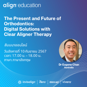 Free Webinar: Dr. Eugene Chan 