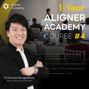 1-Year Aligner Academy Course