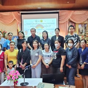 กิจกรรม ตามโครงการส่งเสริมความฉลาดทางอารมณ์ส่งเสริมพัฒนาทักษะสมอง EF