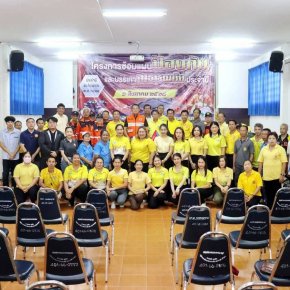 เข้าร่วมซ้อมแผนป้องกันและบรรเทาสาธารณภัย ประจำปีงบประมาณ 2568 จำลองเหตุการณ์แผ่นดินไหวและอัคคีภัย