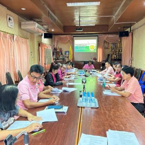 เข้าร่วมประชุมกองทุนหลักประกันสุขภาพเทศบาลตำบลท่าเชียงทอง ประจำปีงบประมาณ 2568