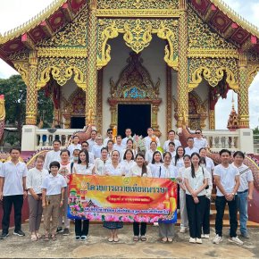 ร่วมพิธีถวายเทียนพรรษา ตามโครงถวายเทียนเข้าพรรษา ประจำปีงบประมาณ พ.ศ. 2568