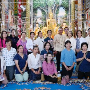 ร่วมพิธีทำบุญสรงน้ำพระธาตุเจดีย์ศรีม่วงต้นผึ้ง สรงน้ำดำหัวครูบาบุญคิด และสืบชะตาหลวงหมู่บ้าน(ใจ๋บ้าน)