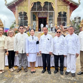 เข้าร่วมงานพิธีผูกพัทธสีมา ปิดทองฝังลูกนิมิต 