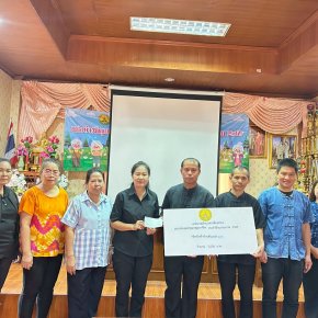 ทำสัญญาบันทึกข้อตกลงในการรับเงินอุดหนุนของกลุ่มอาชีพ