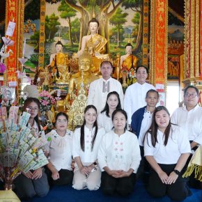  ร่วมงานสรงน้ำพระธาตุเจดีย์สหลีจอมยอง วัดสันมะกรูด และงานสรงน้ำกู่อัฐิครูบากาบ กาวิโล อดีตเจ้าอาวาสวัดสันมะกรูด ประจำปี 2569