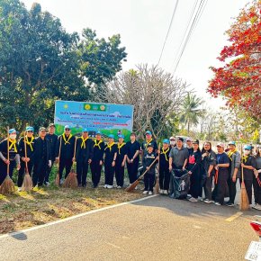 กิจกรรม Kick off โครงการ " 1 ท้องถิ่น 1 ถนนสวย สะอาด ปลอดภัย " ประจำปีงบประมาณ 2569