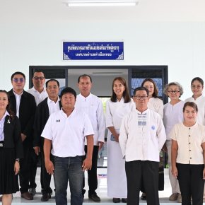 ทำบุญอาคารศูนย์พัฒนาคุณภาพชีวิต และส่งเสริมอาชีพผู้สูงอายุ เทศบาลตำบลท่าเชียงทอง (ศพอส.)