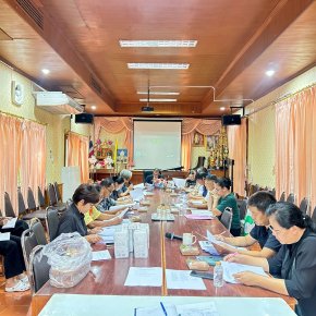 ประชุมคณะกรรมการศูนย์พัฒนาคุณภาพชีวิตผู้สูงอายุและผู้พิการเทศบาลตำบลท่าเชียงทอง