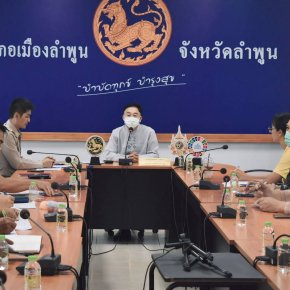 เข้าร่วมประชุมการดำเนินการให้ความช่วยเหลือผู้ประสบภัยพิบัติกรณีฉุกเฉิน กรณีอุทกภัย 