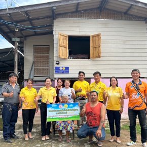 ลงพื้นที่ส่งมอบบ้านตามโครงการปรับสภาพแวดล้อมที่อยู่อาศัยสำหรับผู้สูงอายุ ประจำปีงบประมาณ 2567