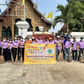 จัดกิจกรรมรวมพลังสัปปายะสู่วัดด้วยวิถี 5 ส (Big Cleaning Day) เพื่อถวายเป็นราชกุศล เนื่องในโอกาสวันเฉลิมพระชนมพรรษาสมเด็จพระนางเจ้าสุทิดา พัชรสุธาพิมลลักษณ พระบรมราชินี ประจำปี 2567