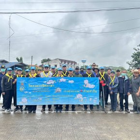 ร่วมกิจกรรมกำจัดวัชพืชในลำน้ำแม่ทา เพื่อเตรียมความพร้อมป้องกันการเกิดสถานการณ์อุทกภัย