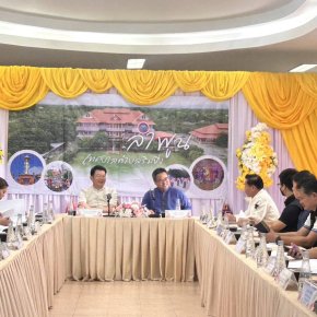เข้าร่วมประชุม คณะกรรมการประสานแผนพัฒนาท้องถิ่นแบบบูรณาการขององค์กรปกครองส่วนท้องถิ่นระดับอำเภอเมืองลำพูน 