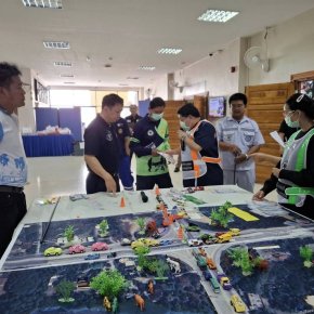 เข้าร่วมประชุมซ้อมแผน แผนปฏิบัติการอุบัติเหตุฉุกเฉินสาธารณภัยหมู่ การซ้อมแผนสถานการณ์จำลอง Table Top Exercise โรงพยาบาลลำพูน