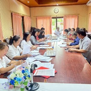 เข้าร่วมการประชุมกองทุนสวัสดิการชุมชน ประจำเดือน มิถุนายน 2569