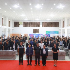 เข้าร่วมประชุมโครงการสัมมนาเชิงปฏิบัติการการจัดทำแผนพัฒนาท้องถิ่นและการจัดทำงบประมาณ