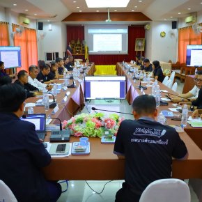 เข้าร่วมการประชุมชมรมข้าราชการ พนักงานส่วนท้องถิ่นจังหวัดลำพูน