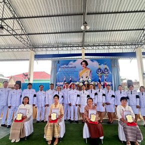 กิจกรรมเนื่องในวันคล้ายวันพระราชสมภพสมเด็จพระนางเจ้าสิริกิติ์ พระบรมราชินีนาถ พระบรมราชชนนีพันปีหลวง และวันแม่แห่งชาติประจำปี พ.ศ. 2569