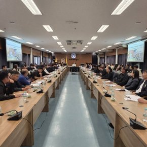 เข้าร่วมการประชุมซักซ้อมแนวทางการบริหารงานในบทบาทขององค์กรปกครองส่วนท้องถิ่น 