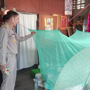 ลงพื้นที่ให้ความช่วยเหลือตามใบคำขอรับความช่วยเหลือผู้ประสบปัญหาทางสังคม