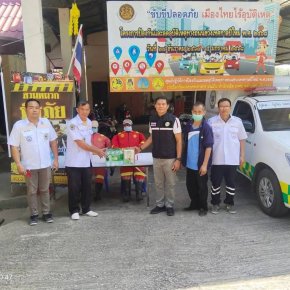 จ่าเอกสุนทร อุไรสาย ผู้อำนวยการกลุ่มงานบริการสาธารณะท้องถิ่นและประสานงานท้องถิ่นอำเภอ ลงพื้นที่ตรวจเยี่ยมด่านของเทศบาลตําบลท่าเชียงทอง