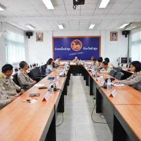 เข้าร่วมการประชุมมอบนโยบายของนายภูมิธรรม เวชยชัย รองนายกรัฐมนตรีและรัฐมนตรีช่วยว่าการกรระทรวงมหาดไทย