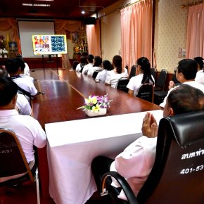 ร่วมพิธีเจริญพระพุทธมนต์เจริญจิตภาวนา (ออนไลน์) และร่วมกิจกรรมรวมพลังสร้างสัปปายะสู่วัดด้วยวิถี 5 ส.