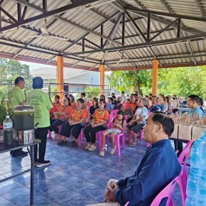 โครงการอบรมหมอหมู่บ้านในพระราชประสงค์ ตามโครงการพระราชดำริด้านสาธารณสุขประจำปี 2569 หมู่ที่ 9