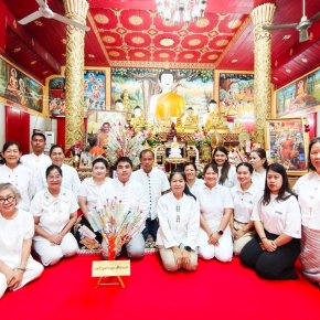 ร่วมงานธรรมสัญจร