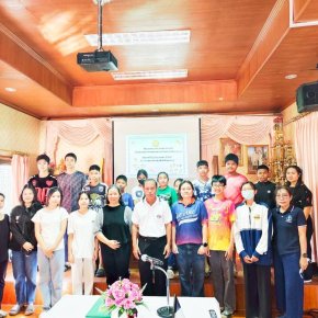 เป็นประธานพิธีเปิดและร่วมโครงการส่งเสริมกิจกรรมเด็กและเยาวชนเทศบาลตำบลท่าเชียงทอง ซึ่งกลุ่มเป้าหมาย ได้แก่ เด็กและเยาวชนในเขตพื้นที่เทศบาลตำบลท่าเชียงทอง