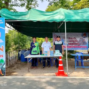 ลงพื้นที่ตรวจเยี่ยมด่านของเทศบาลตําบลท่าเชียงทอง 