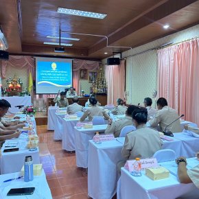 การประชุมสภาเทศบาลตำบลท่าเชียงทอง สมัยสามัญ สมัยที่ 4/2567