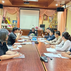 ร่วมประชุมการเตรียมความพร้อมจัดทำแผนการก่อสร้างอาคารศูนย์พัฒนาคุณภาพชีวิตและส่งเสริมอาชีพผู้สูงอายุ (ศพอส.) ปีงบประมาณ พ.ศ. 2569