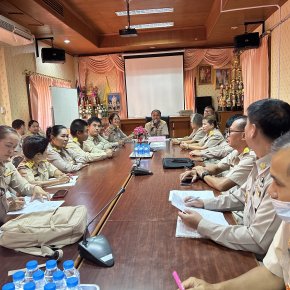 ประชุมประจำเดือนสิงหาคม 2568และตรวจสารเสพติดบุคลากรในสังกัด