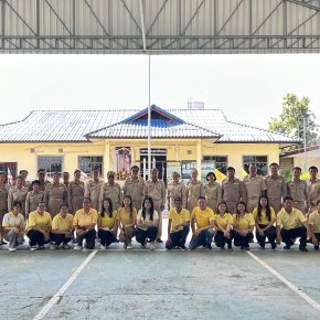 จัดกิจกรรมเคารพรงชาติและร้องเพลงชาติไทย เนื่องในวันพระราชทานธงชาติไทย (Thai National Flag Day)
