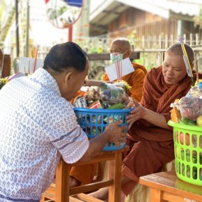 ร่วมงานทำบุญใจบ้าน หมู่ที่ 4 บ้านสันมะโก