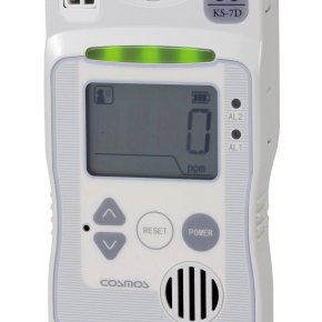 KS-7D Single Point Gas Detector with Indicator and Alarm