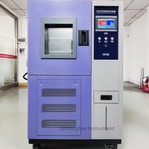 HRMB-80 Environmental Test Chamber