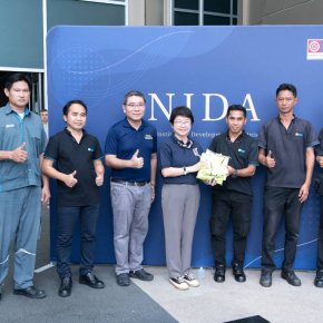โปรแอ็คทีฟ แมเนจเม้นท์ รวมพลังจิตอาสาฟื้นฟูพื้นที่ "นิด้า"