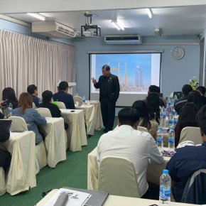 Proactive Management ส่งพนักงานอบรมพระราชบัญญัติควบคุมอาคาร พ.ศ. 2522 ยกระดับมาตรฐานการบริหารอาคาร
