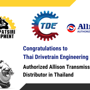 บริษัท ไทย ไดรฟ์เทรน เอ็นจิเนียริ่ง จำกัด: ผู้แทนจำหน่าย Allison Transmission อย่างเป็นทางการในประเทศไทย